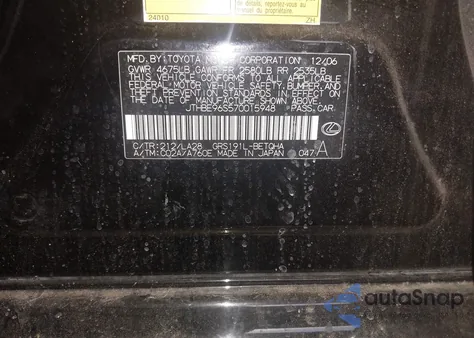 2007 Lexus Gs 350 from USA, damaged, VIN JTHBE96S570015948